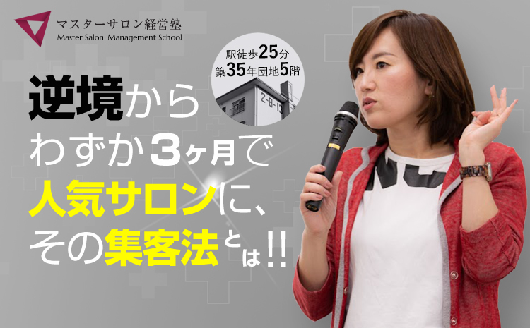 LP メインビジュアルsp