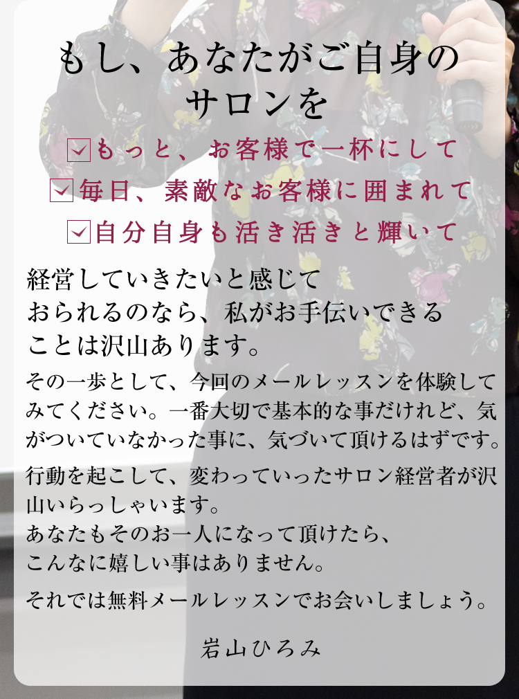 追伸02sp